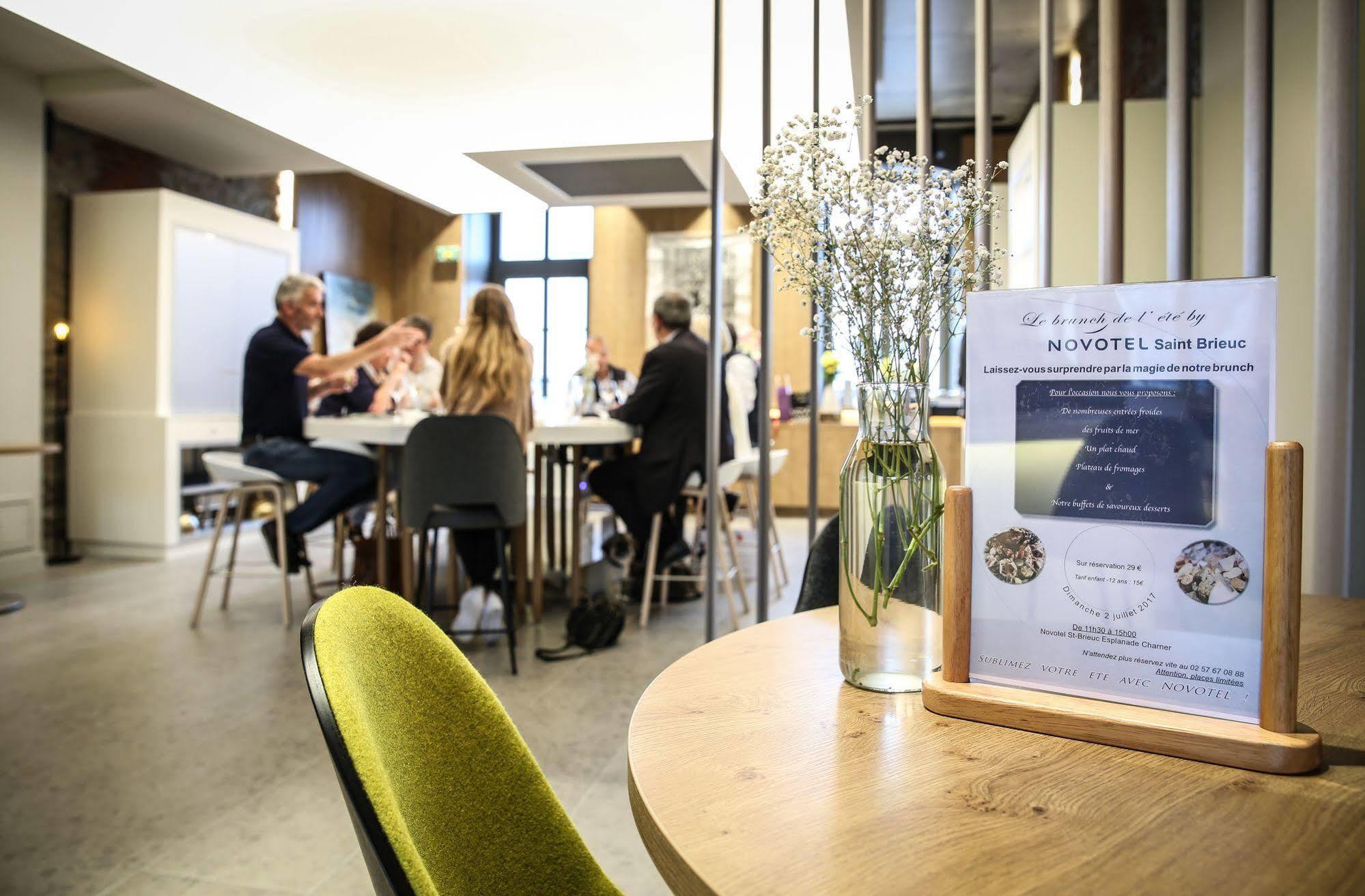 Novotel Brieuc Centre, Design Hotel 4*